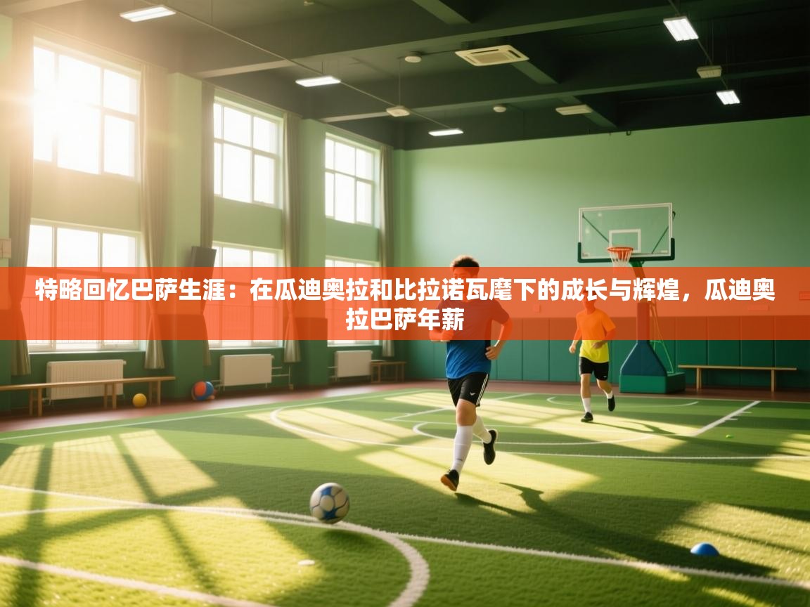 6205345905_d59a564256-160x160