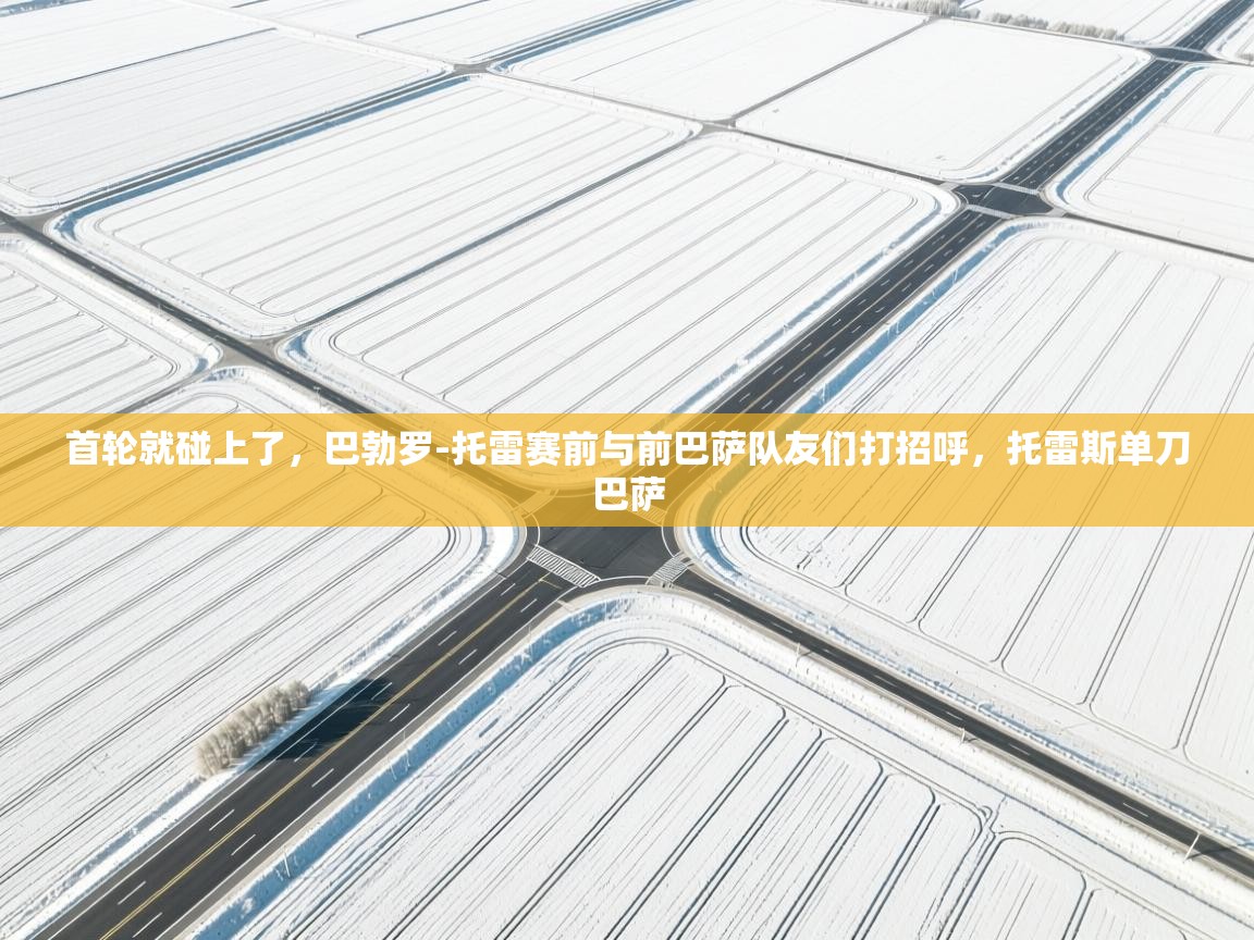 6205345905_d59a564256-160x160