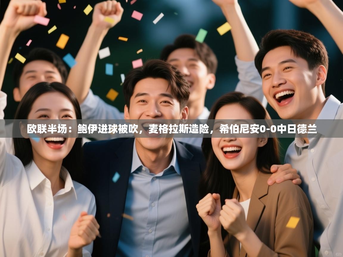 6205345905_d59a564256-160x160