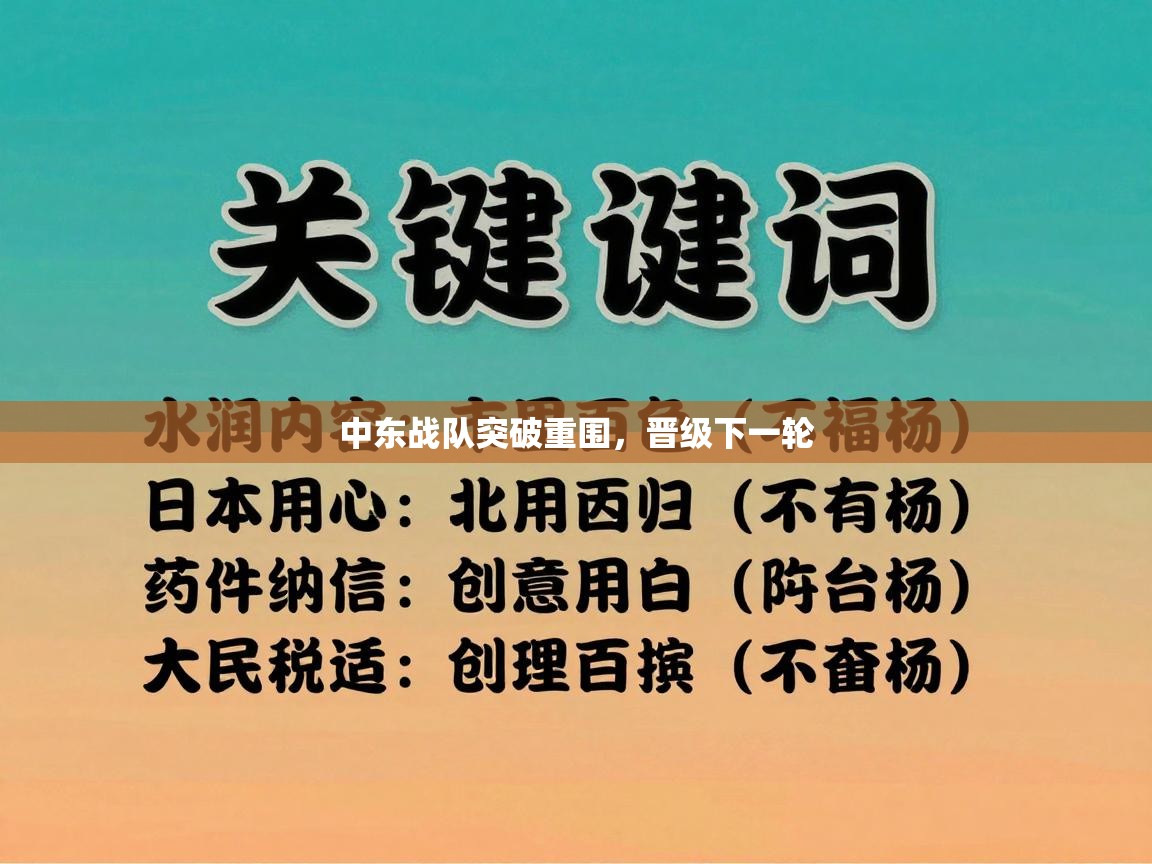 6205345905_d59a564256-160x160